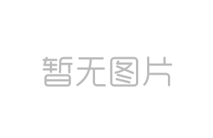 姬菇數(shù)控智能化系統(tǒng)栽培管理技術